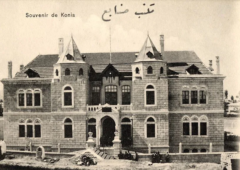 1901'de inşa hâlindeki Hamidiye Sanayi Mektebi'ni gösteren dönem kartpostalı