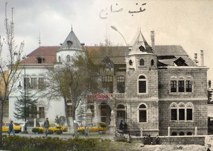 Konya Sanayi Mektebi dönem kartpostalı
