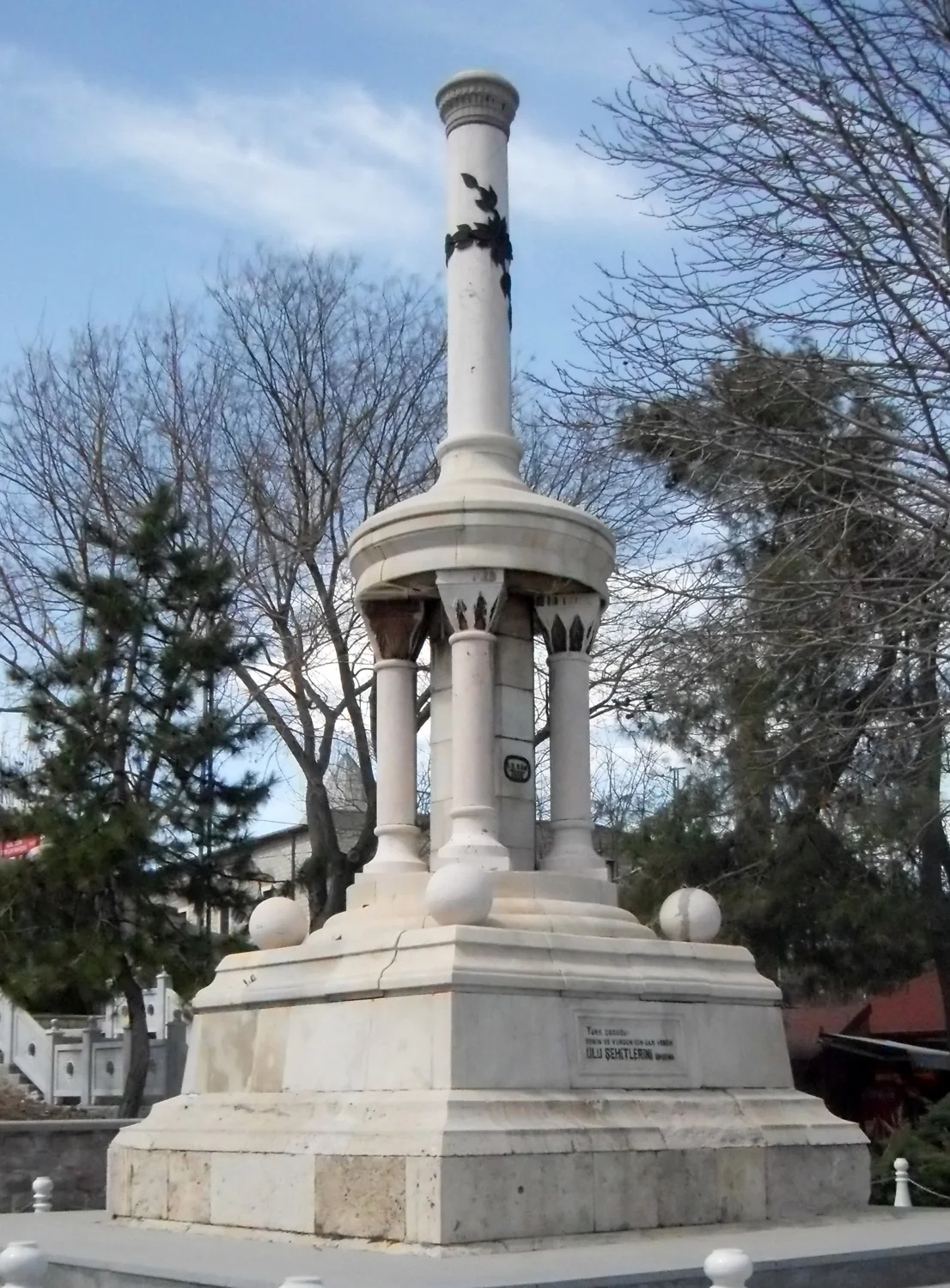 Şehitler Anıtı (Alâeddin Tepesi)