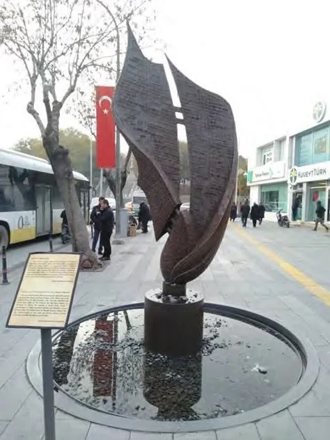 Mecmaü'l-Bahreyn Anıtı