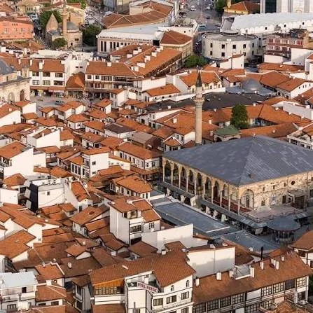 Kapu Camii