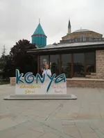 Bilge Arıcan tour photo 2